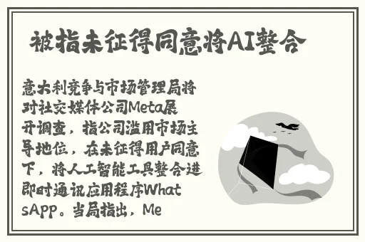 日本卖媱BBT护士多**郊小