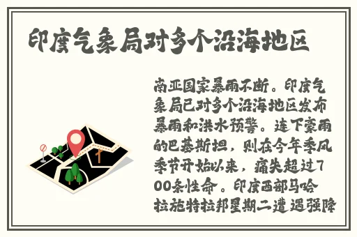 女性角色去掉小内皮肤图片