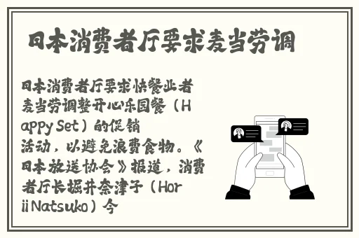 JAVAPARSER偷乱中国